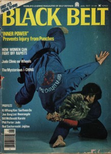 bb mag jan 1977 cover jpeg
